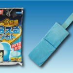 暑かったり寒かったり・・・